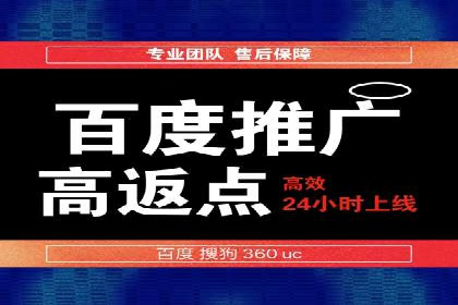 抖音信息流广告：案例对比分析