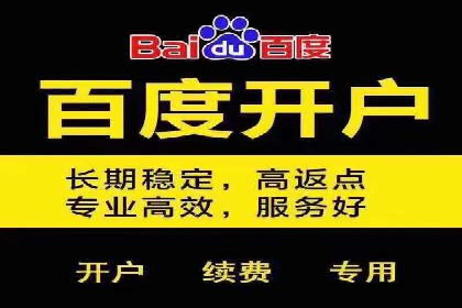 行业领先企业的信息流广告投放经验分享